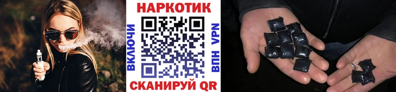 Продажа наркотиков Луховицы Конопля  Меф  Кокаин  APVP  ГАШИШ 
