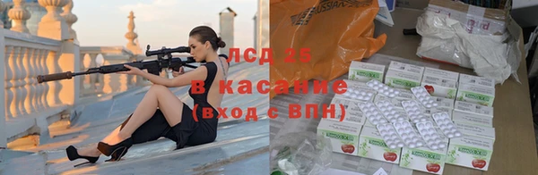 мефедрон VHQ Балахна
