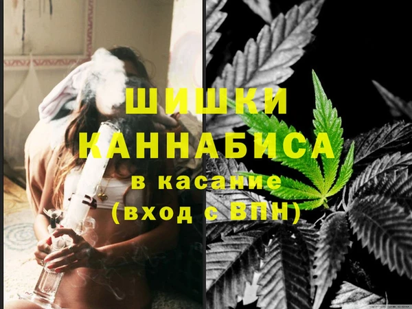 а пвп мука Приозерск