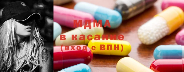 мяу мяу мука Баксан