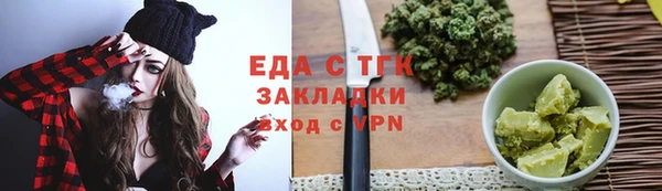 мяу мяу мука Баксан