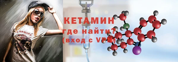 мяу мяу мука Баксан