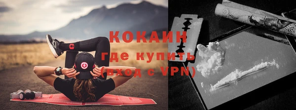 прущая мука Белоозёрский