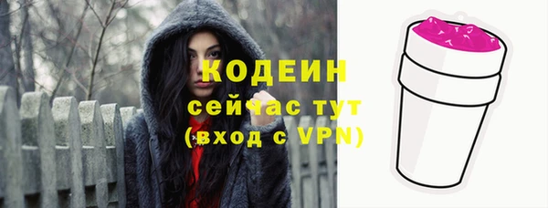 мяу мяу мука Баксан