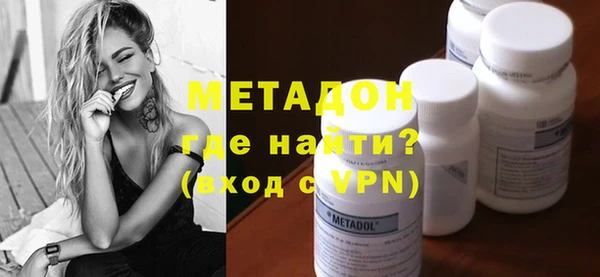 мяу мяу мука Баксан
