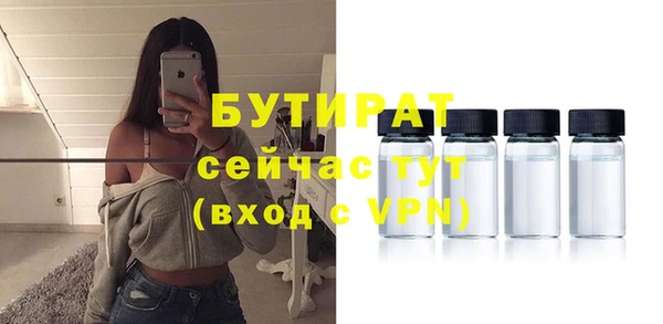 мяу мяу мука Баксан