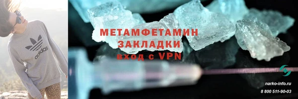 прущие крисы Балабаново