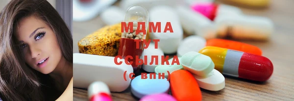 мяу мяу мука Баксан
