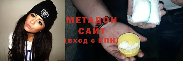 прущие крисы Балабаново
