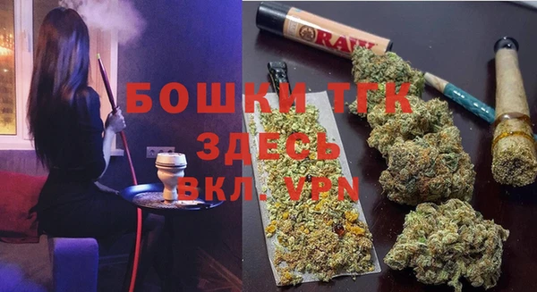 не бодяженный Беломорск