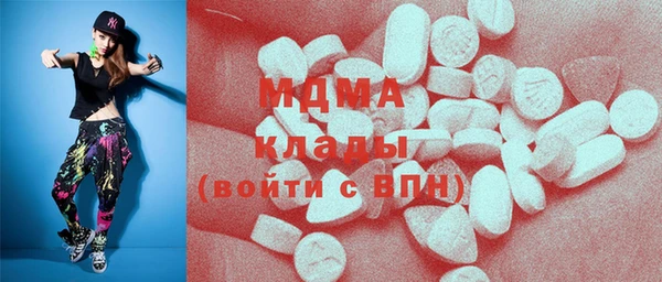 мяу мяу мука Баксан