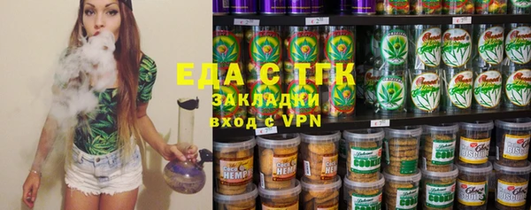 прущие крисы Балабаново