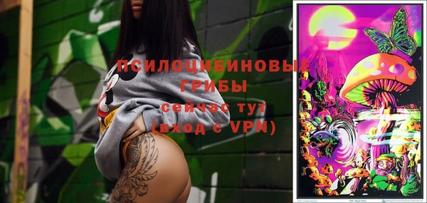 мефедрон VHQ Балахна