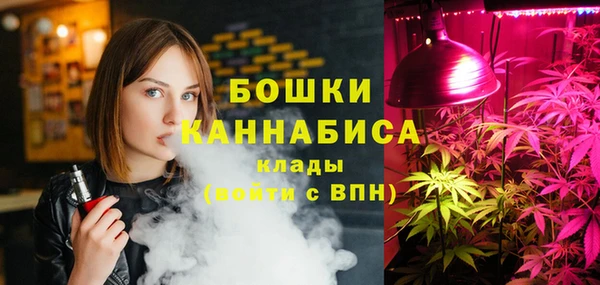 мяу мяу мука Баксан