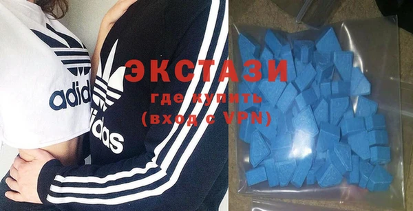 прущие крисы Балабаново