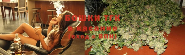 мефедрон VHQ Балахна
