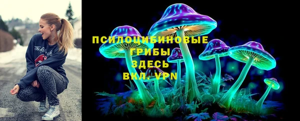 мефедрон VHQ Балахна