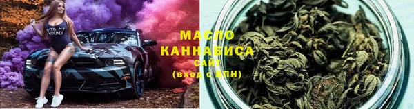 прущие крисы Балабаново