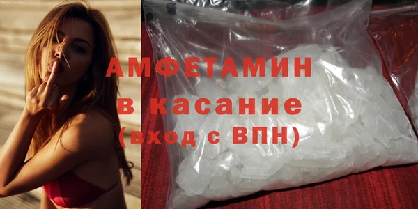 мяу мяу мука Баксан