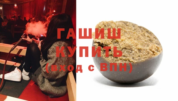 прущие крисы Балабаново