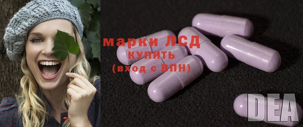 прущие крисы Балабаново