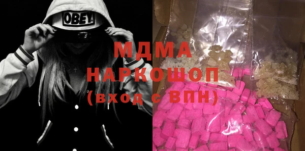 прущие крисы Балабаново