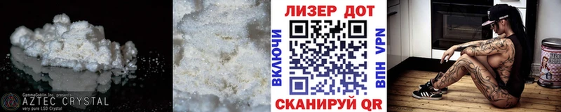 ЛСД экстази ecstasy  Луховицы 